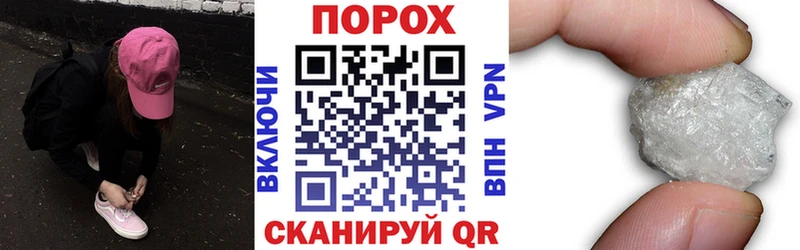 что такое наркотик  Ростов-на-Дону  Amphetamine Premium 