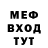 Амфетамин Premium KAT 000