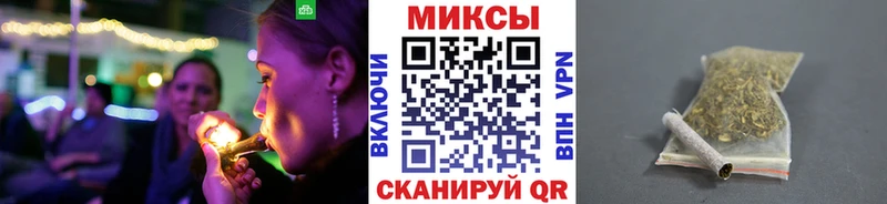 blacksprut   Ростов-на-Дону  Бутират бутик 
