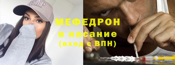 скорость Сосновка
