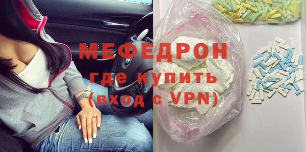 apvp Сосновый Бор