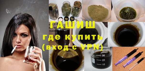 скорость Сосновка