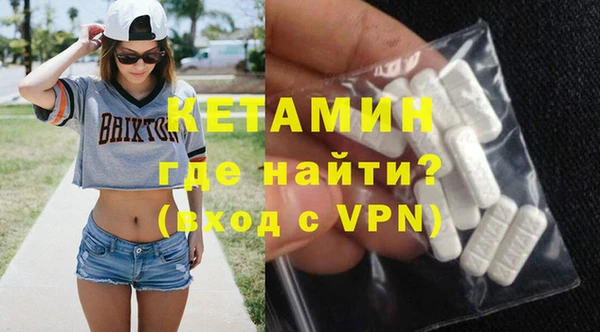каннабис Слюдянка