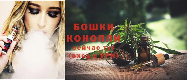 каннабис Слюдянка