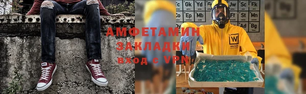 круглые Баксан