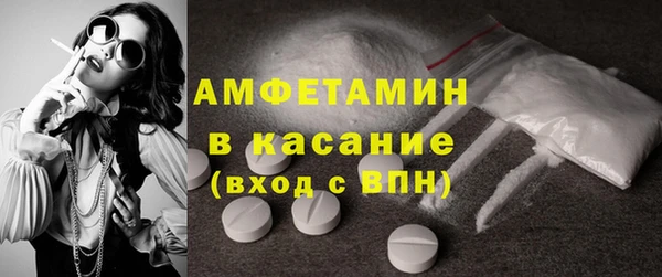 каннабис Слюдянка